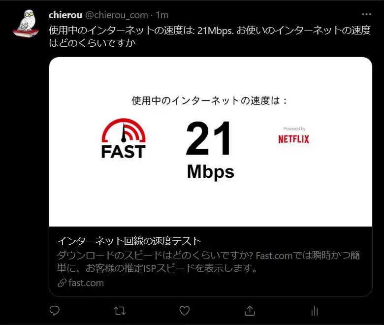 fast.com twitter