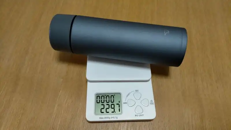 象印ステンレスマグシームレス