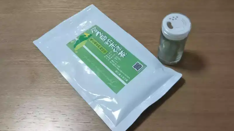 屋久島深山園の粉末緑茶